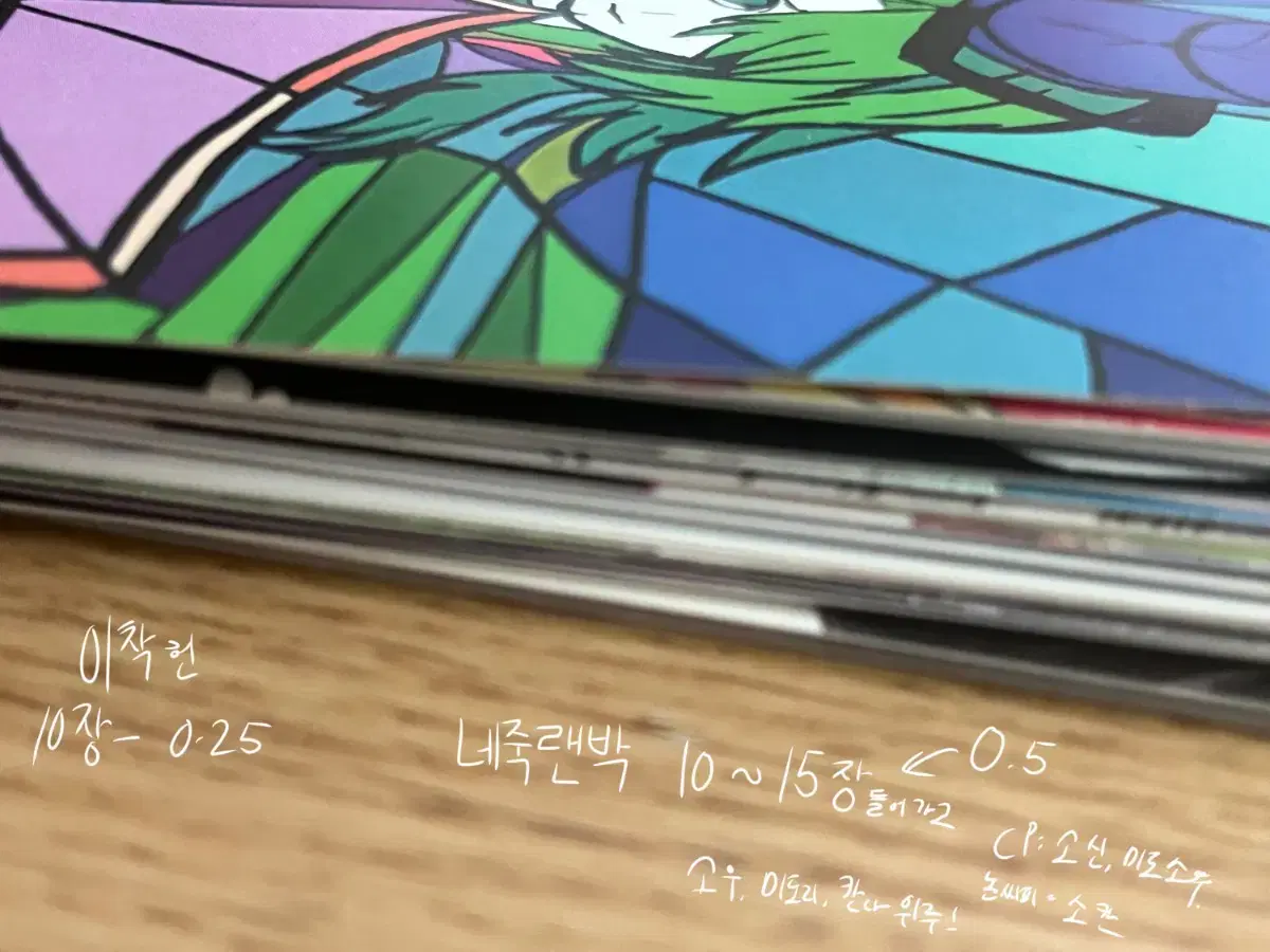 thumbnail-8